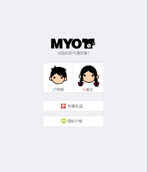 作家张震扬曝唐探系列作品抄袭，喊话陈思诚给个说法，真的是抄袭吗？