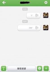DeepSeek迎来最强队友！相关概念股出现跌停潮