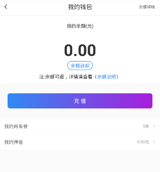 俄国防部一军火库发生爆炸 3人受伤