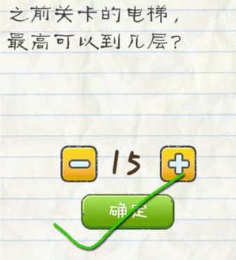 特朗普：对进口汽车征收25%关税，将于本月底前与普京会面！）