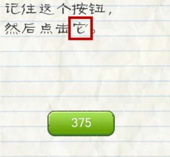 并非腿伤，王曼昱退赛原因找到，谁注意退场举动，或退出两大赛