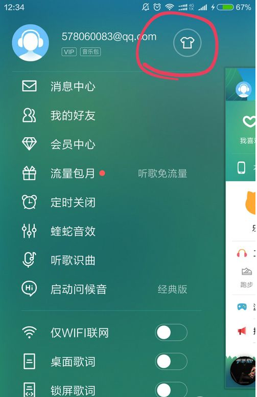 花60万买进口宝马却是辆维修车