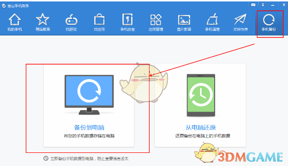 tent（tent是什么意思）