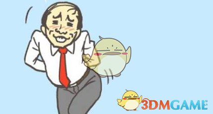 王源老男孩舞台直拍