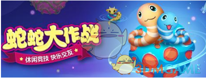 为什么《哪吒之魔童降世》中元始天尊选择了太乙真人？