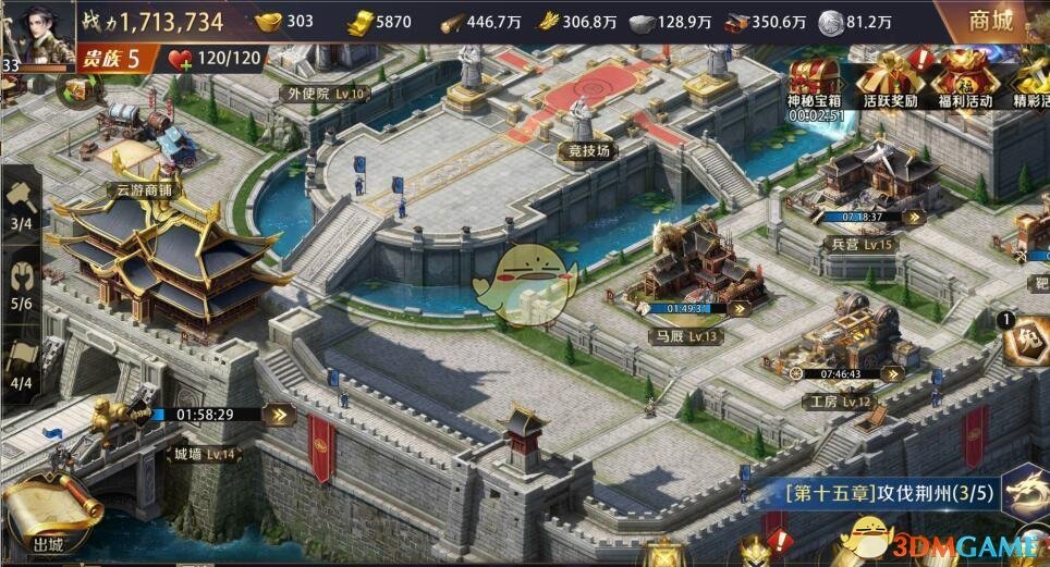 高考倒计时30天能改变什么