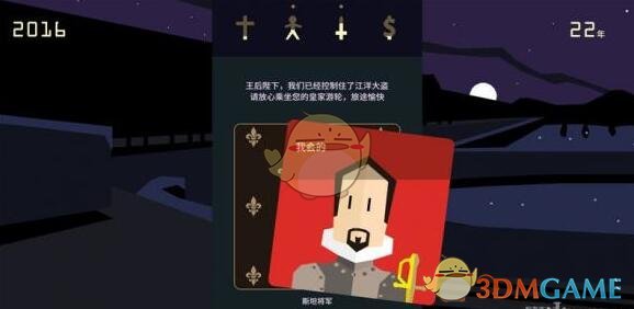 近百家上市公司昨日盘后出手增持回购，“国家队”此前相继宣布增持