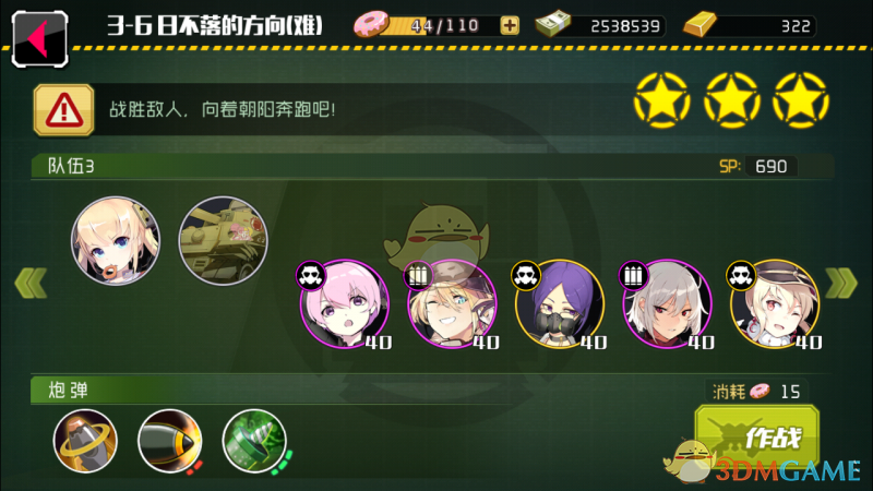 最新GDP十强城市出炉，经济“优等生”有哪些亮点？
