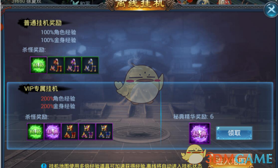 你觉得外贸行业中存在着哪些无法规避的「小困难」，该如何有效应对？