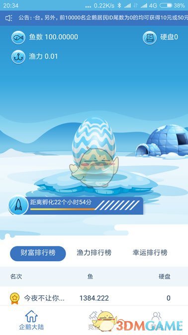 职场中，向上管理的核心是「管理领导」还是「自我管理」？