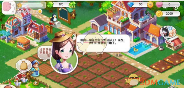 苹果Q2服务业务收入略低于预期