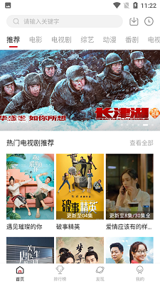 东北文学作品对于女性形象的刻画有什么共性和特点？