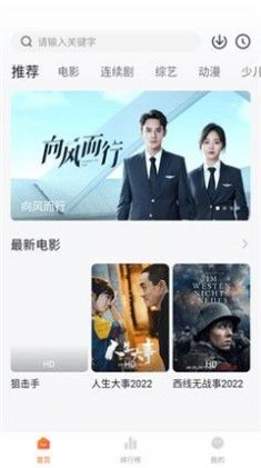 大学生过年应该收压岁钱吗？