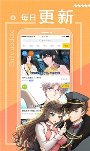 如何看待蔚来李斌就爆胎失控技术喊话余承东，邀双方 CEO 亲自下场测试？国产车爆胎失控技术是什么水平？