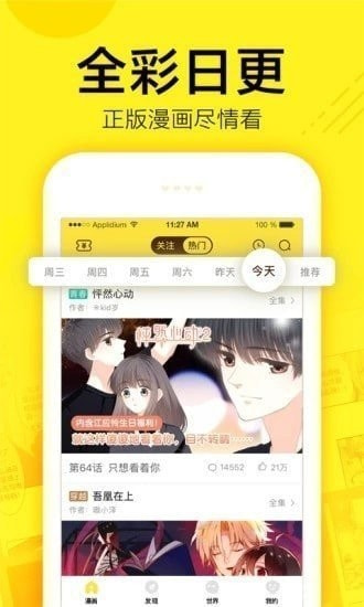 金秀贤承认与金赛纶恋爱，称成年后交往，与金赛纶死亡无关，此回应有说服力吗？能否拯救他的演艺事业？
