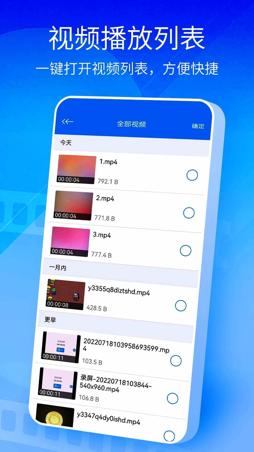 小S“认领”具俊晔，她想干嘛？