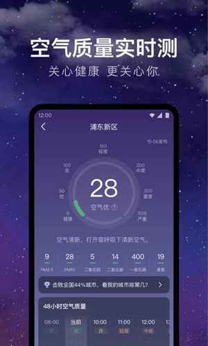 建议把睡觉当作一天的开始