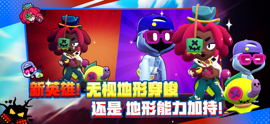有哪些国家特别适合修高铁？