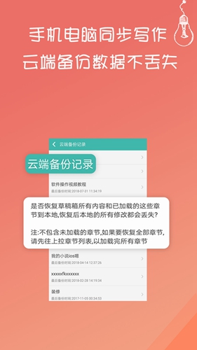 缅甸发生7.9级地震 云南多地震感明显）
